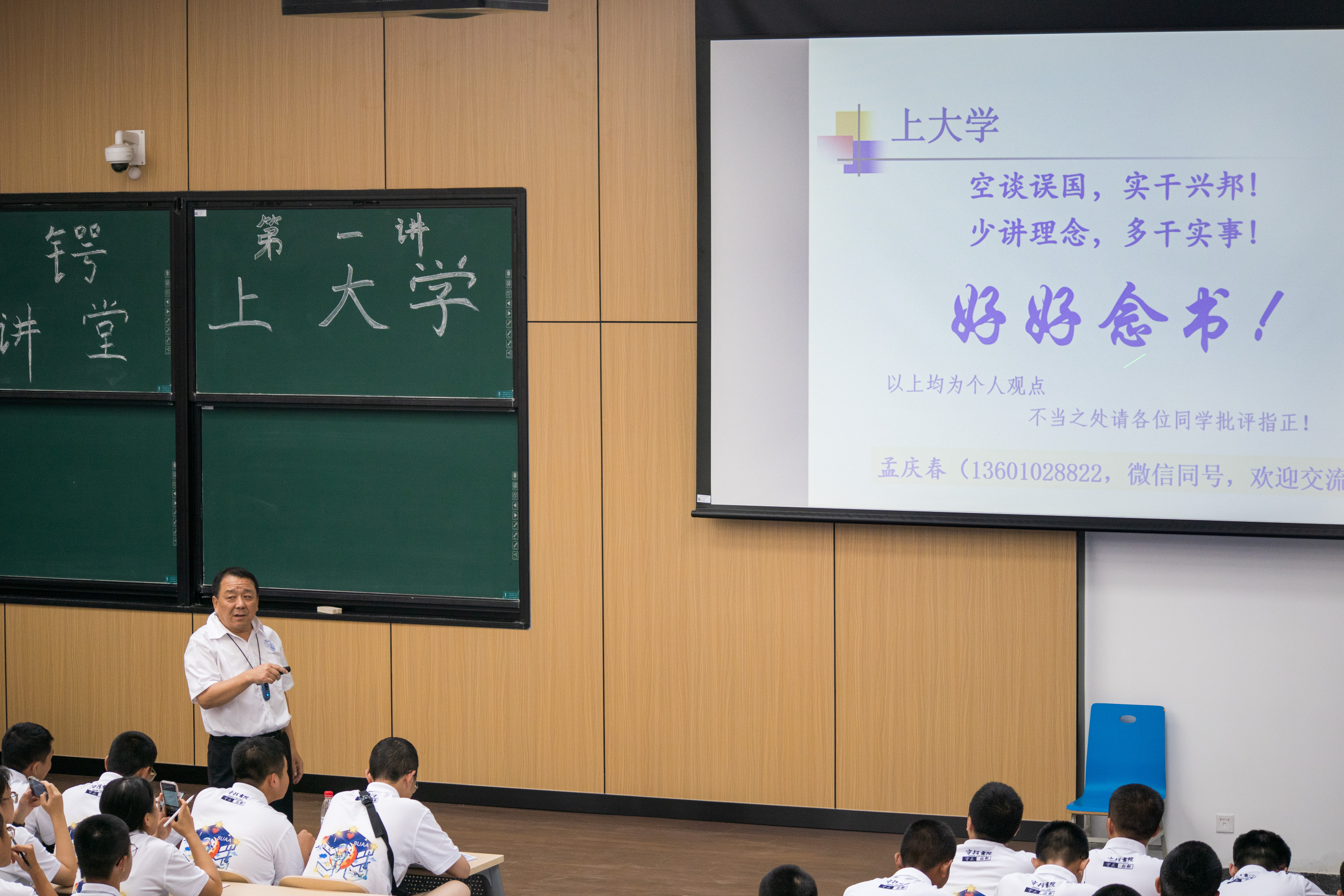 365英国上市公司