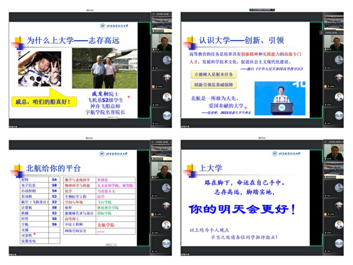 365英国上市公司