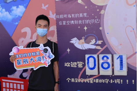 365英国上市公司