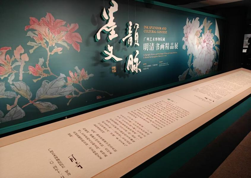 365英国上市公司