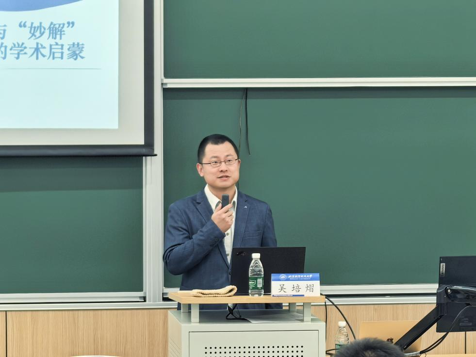 365英国上市公司