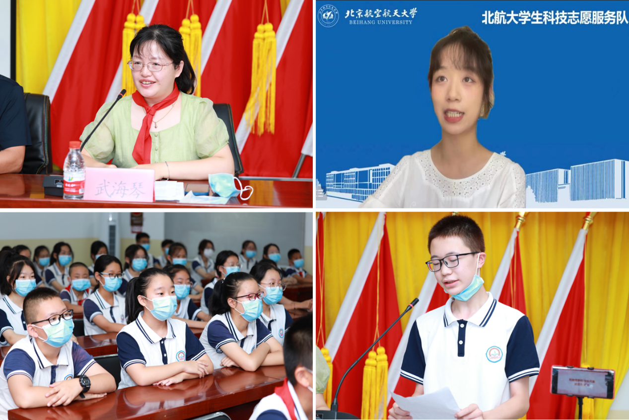 365英国上市公司