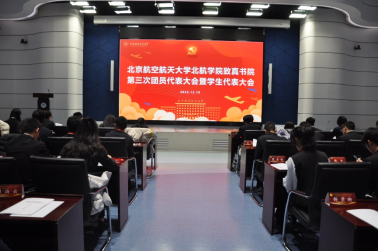 365英国上市公司