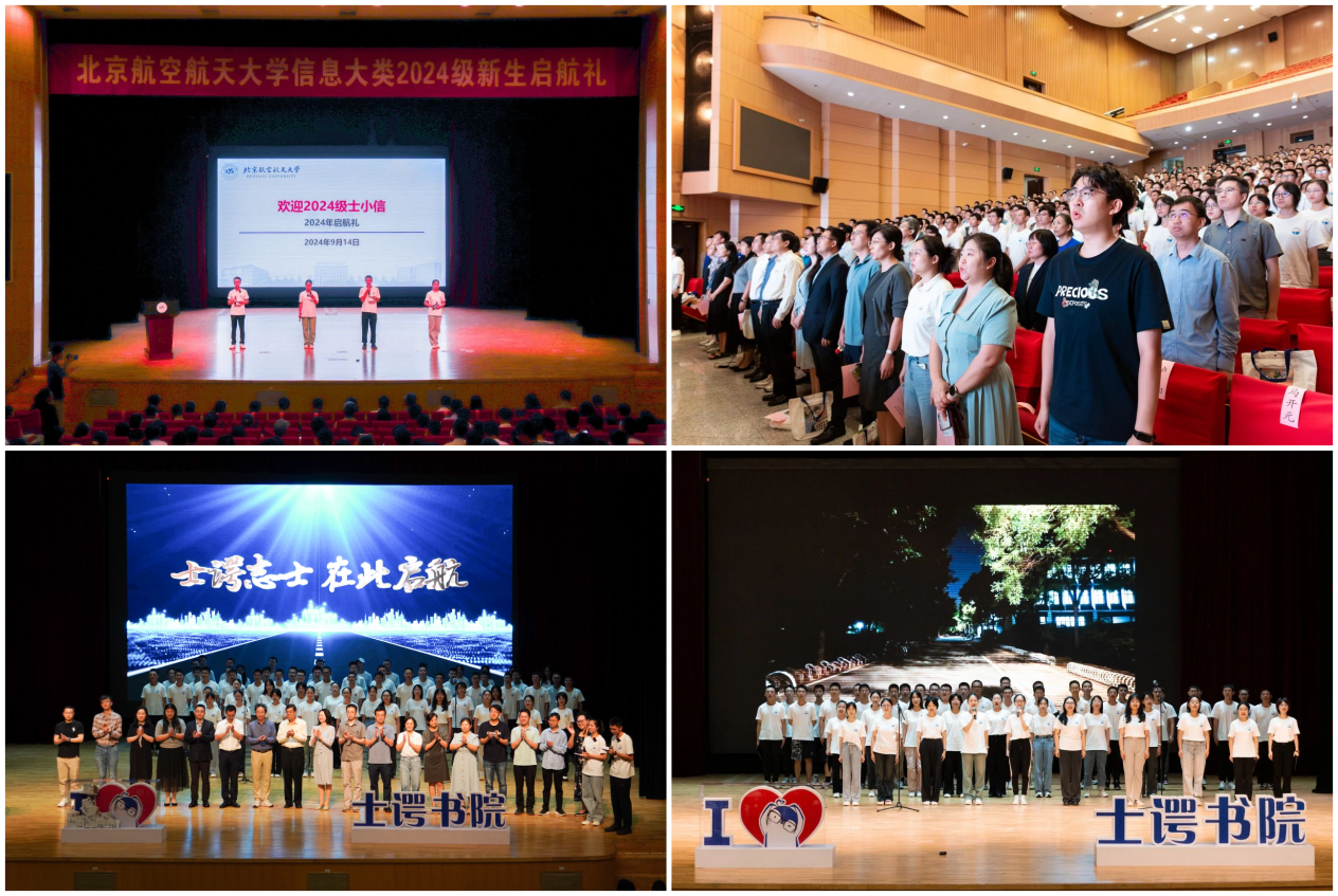 365英国上市公司