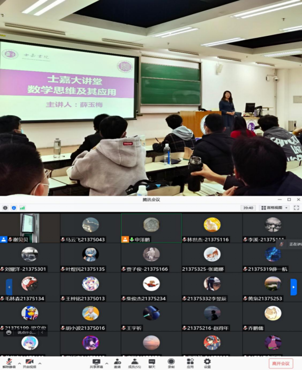 365英国上市公司