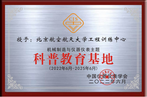 365英国上市公司