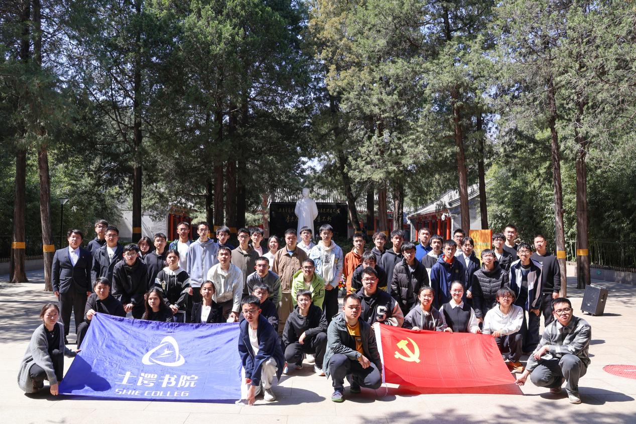 365英国上市公司