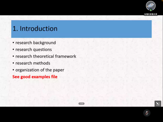 365英国上市公司