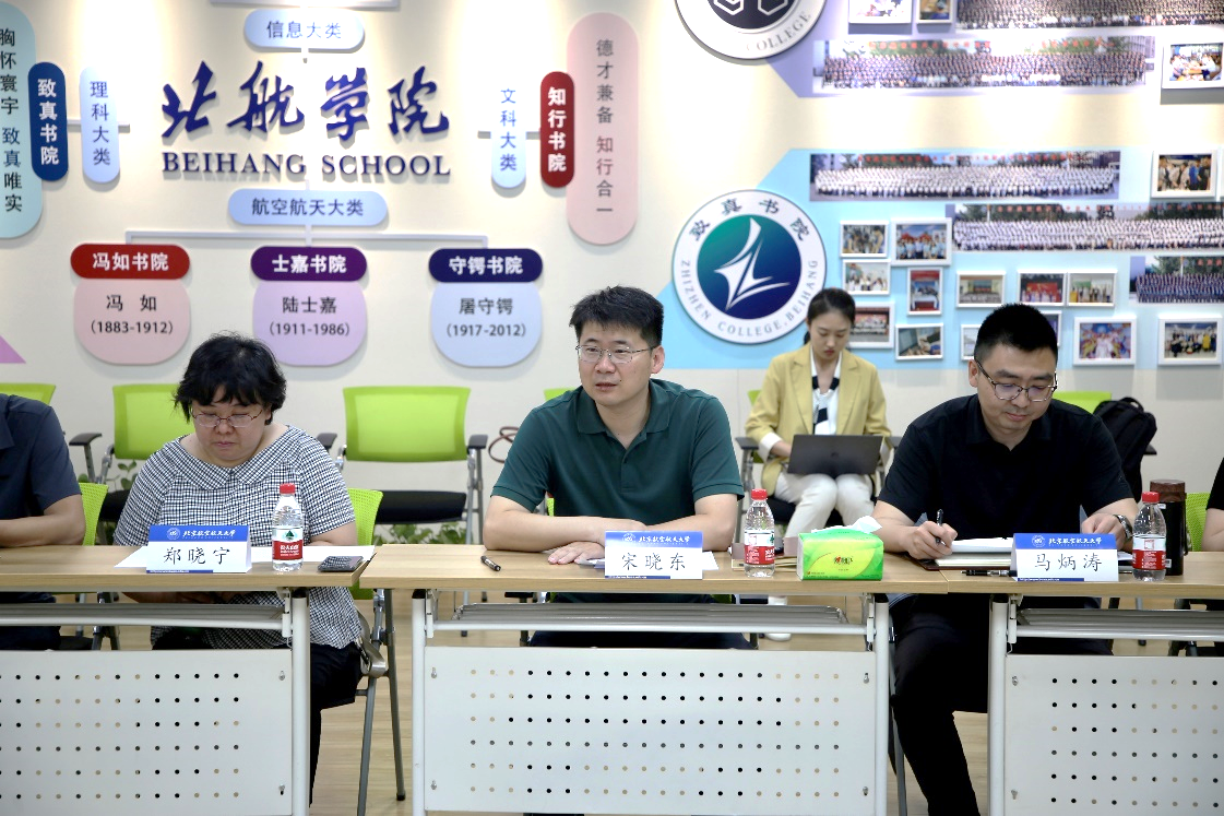 365英国上市公司