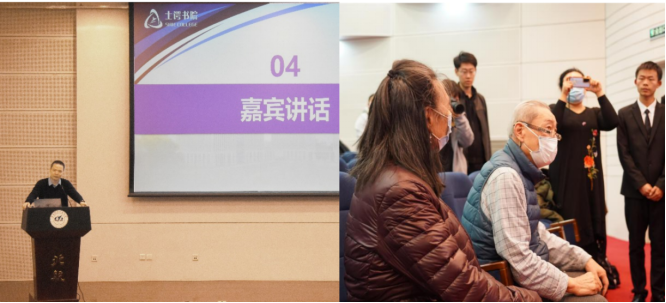 365英国上市公司