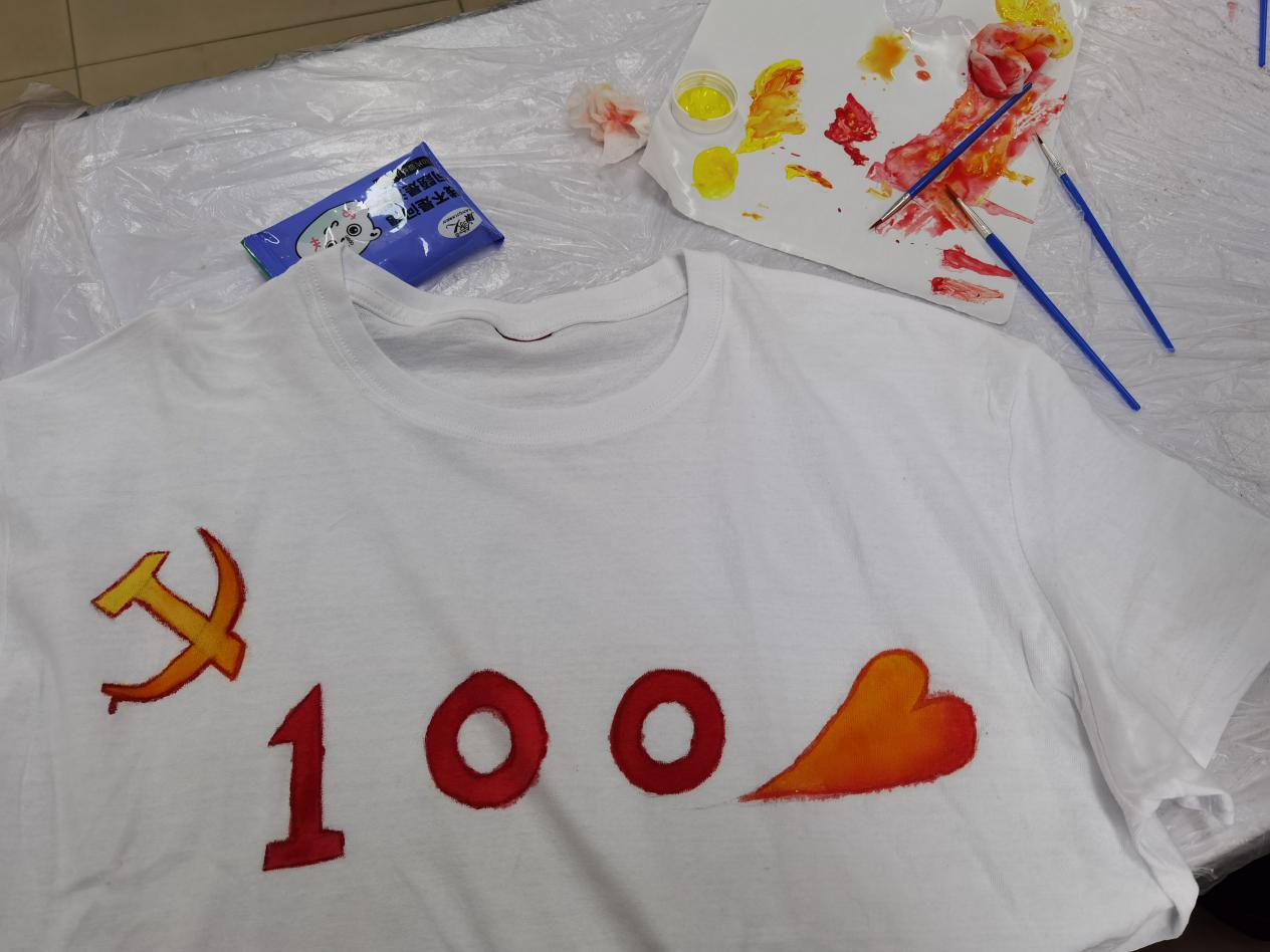 365英国上市公司