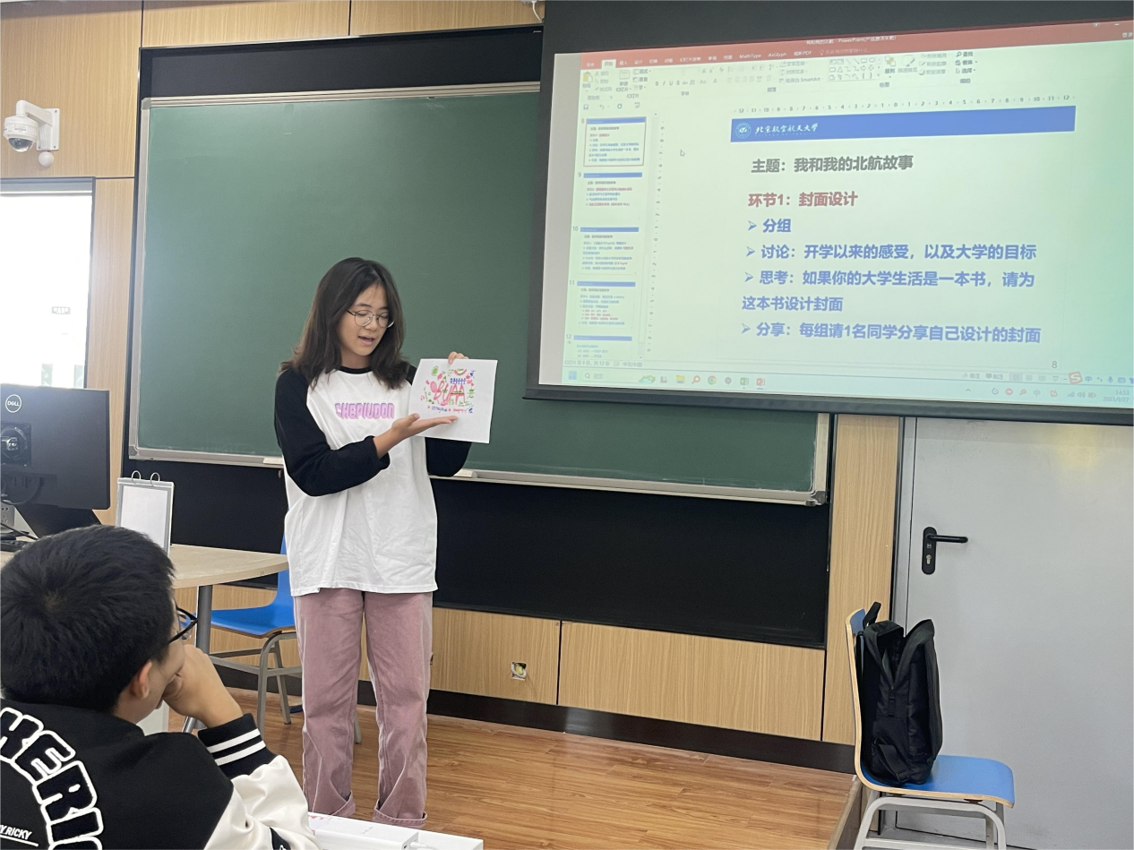 365英国上市公司