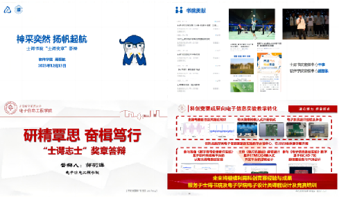 365英国上市公司