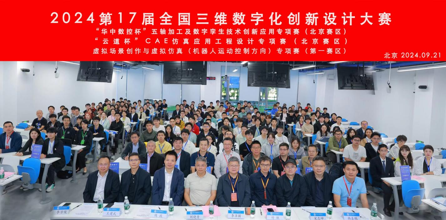 365英国上市公司