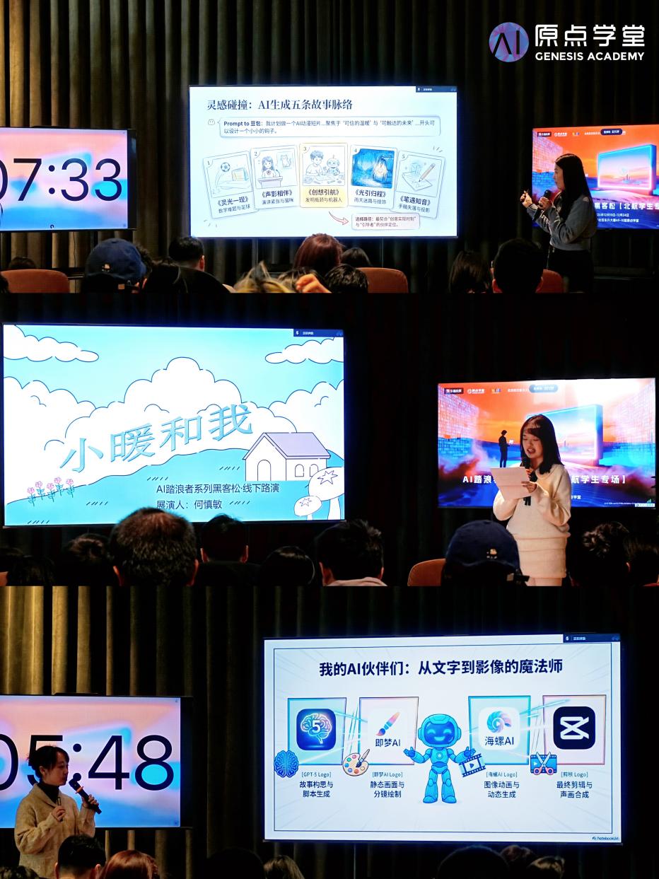 365英国上市公司