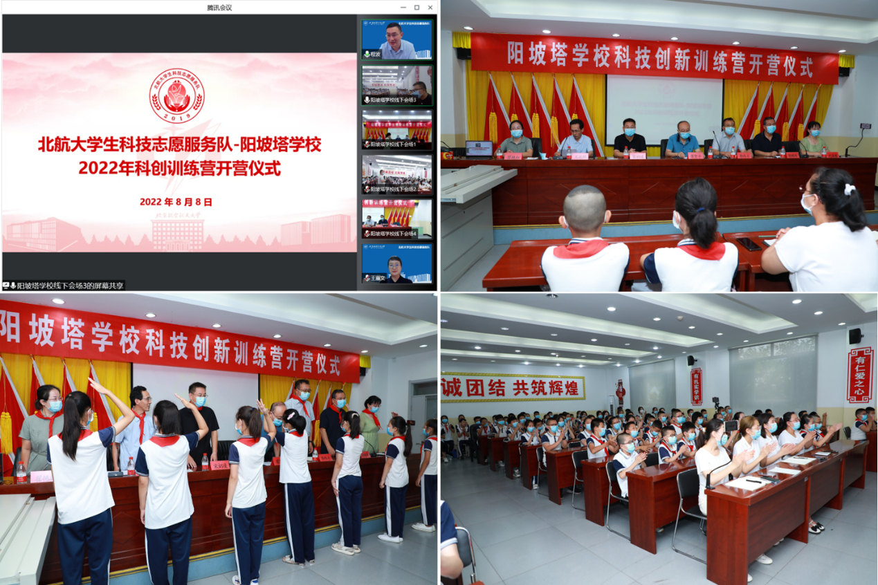 365英国上市公司