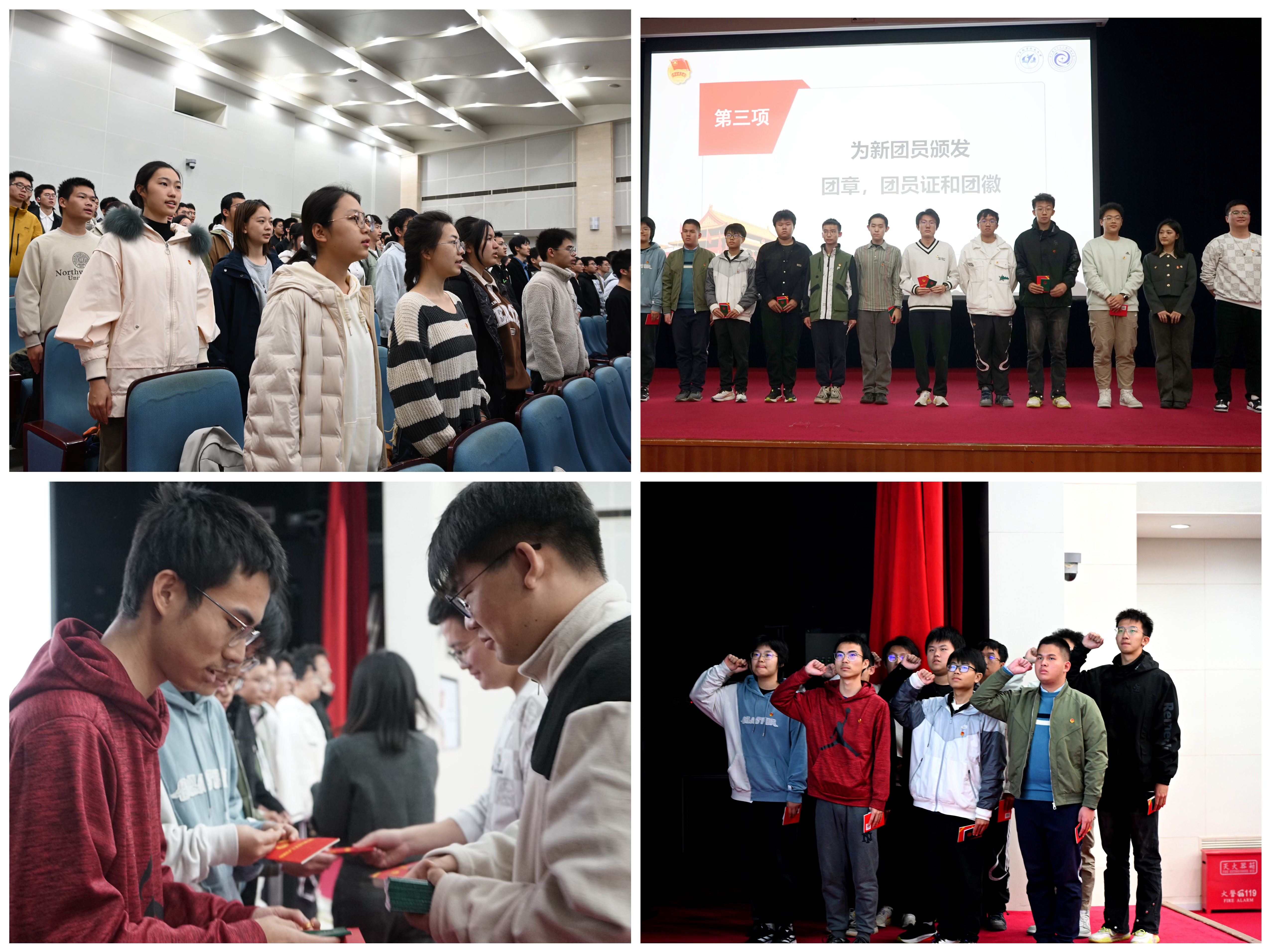 365英国上市公司