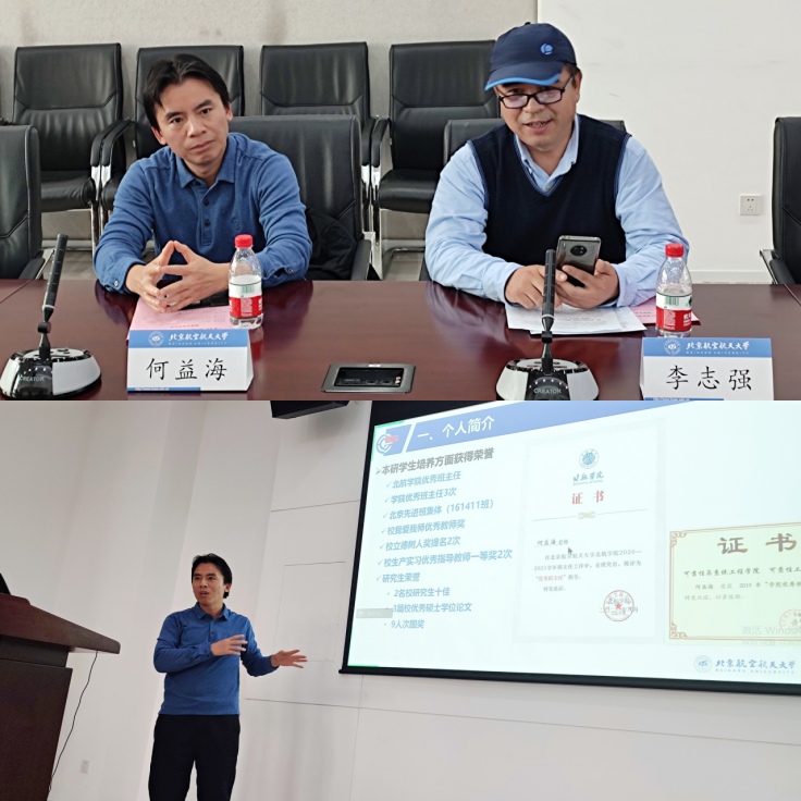 365英国上市公司