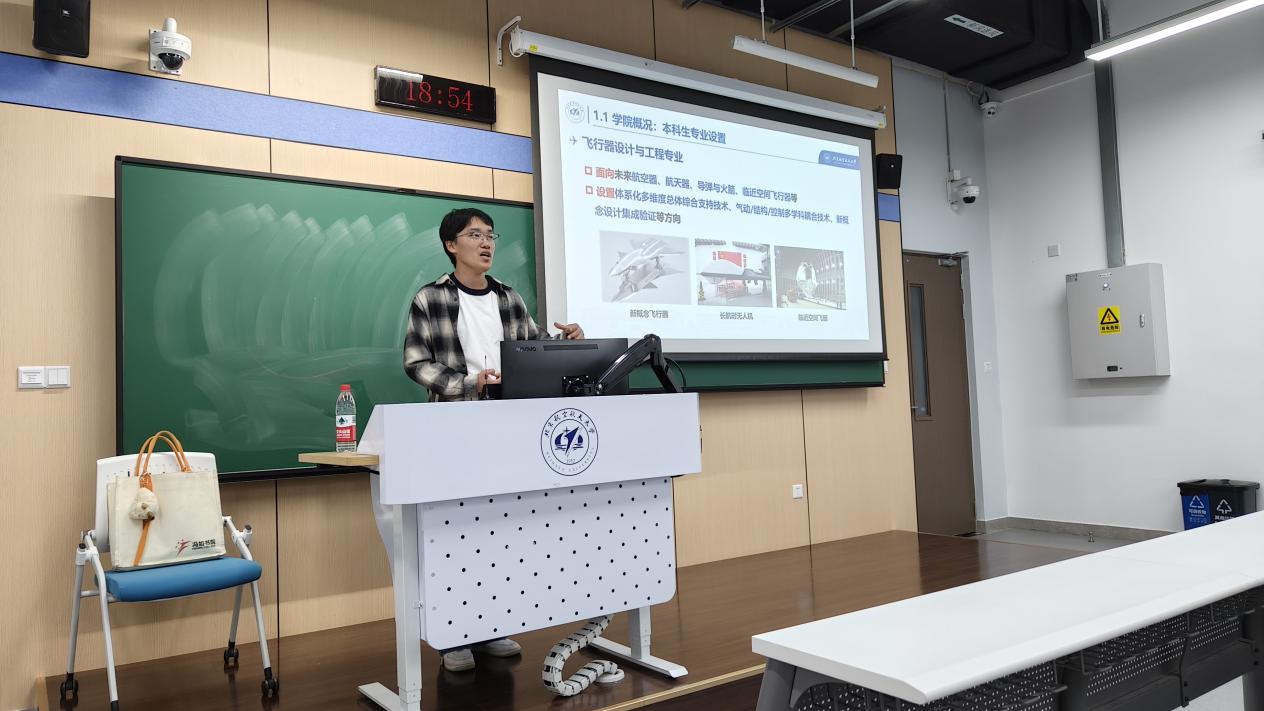 365英国上市公司