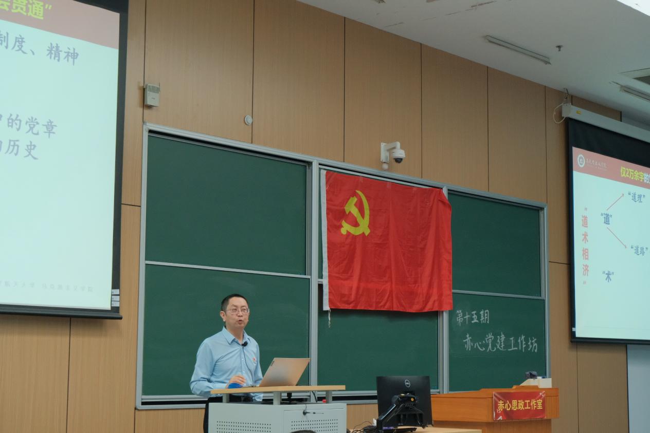 365英国上市公司