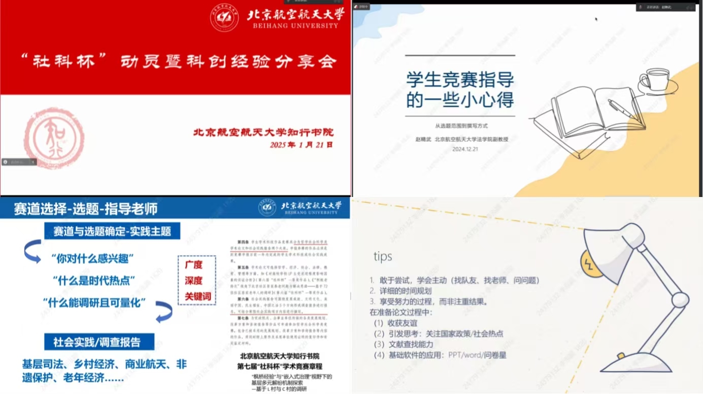 365英国上市公司