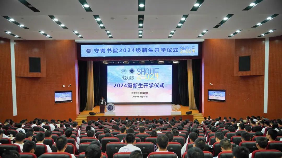 365英国上市公司