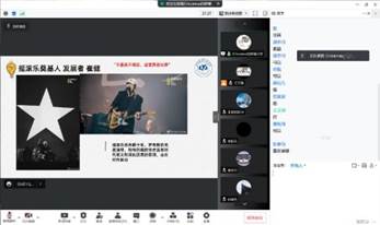 365英国上市公司