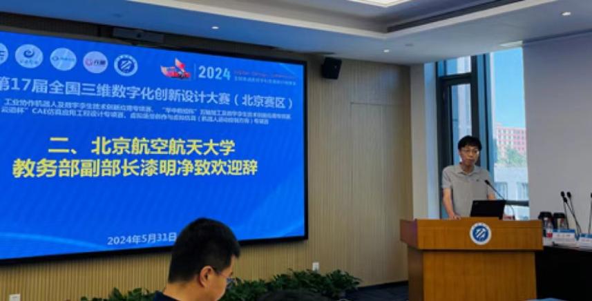 365英国上市公司