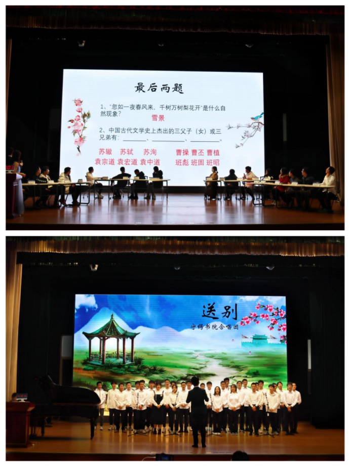 365英国上市公司