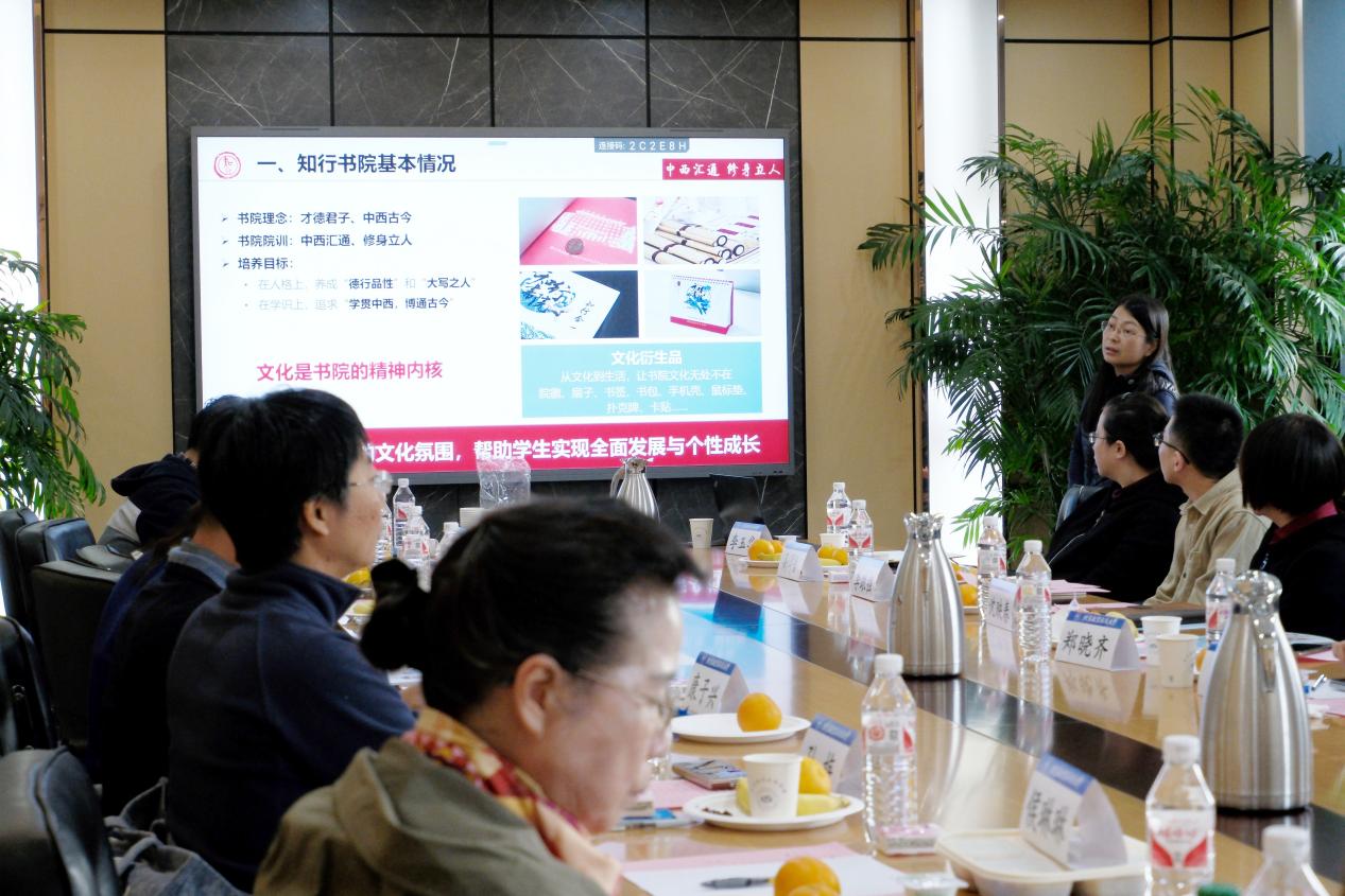 365英国上市公司