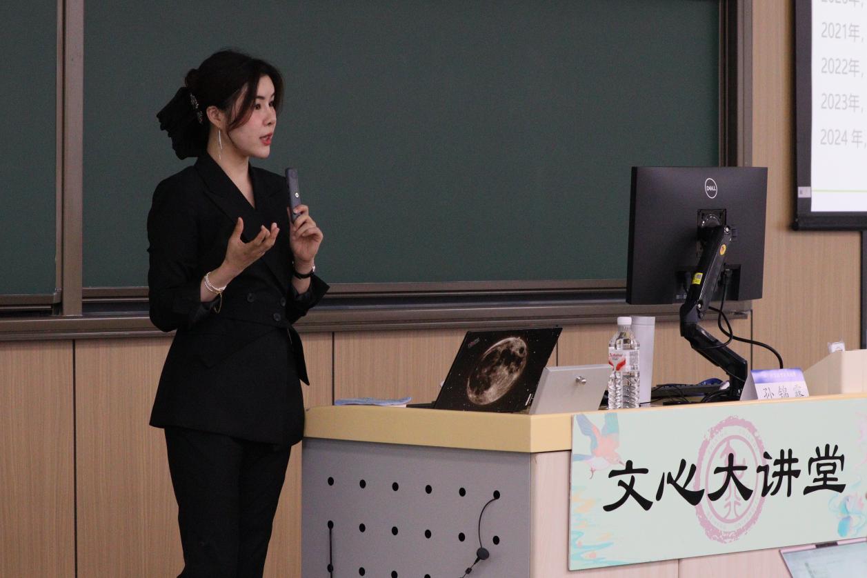 365英国上市公司