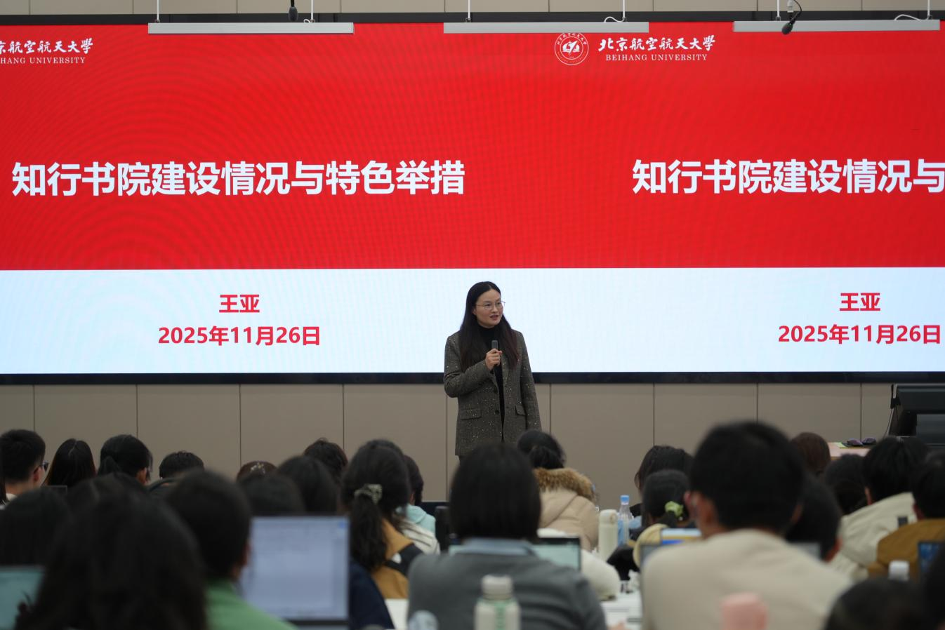 365英国上市公司