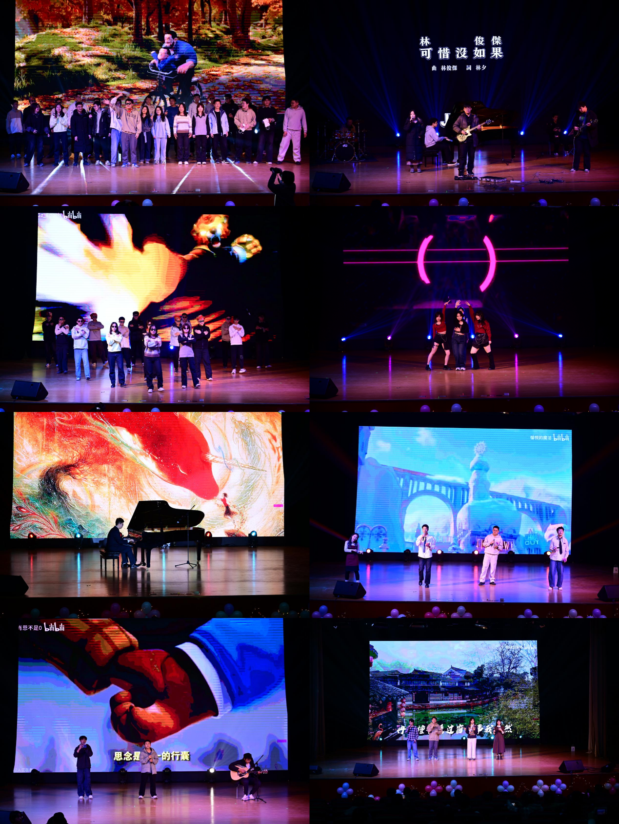 365英国上市公司