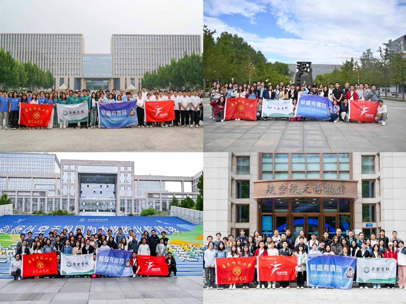 365英国上市公司