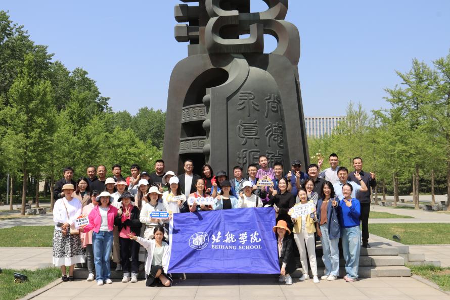 365英国上市公司