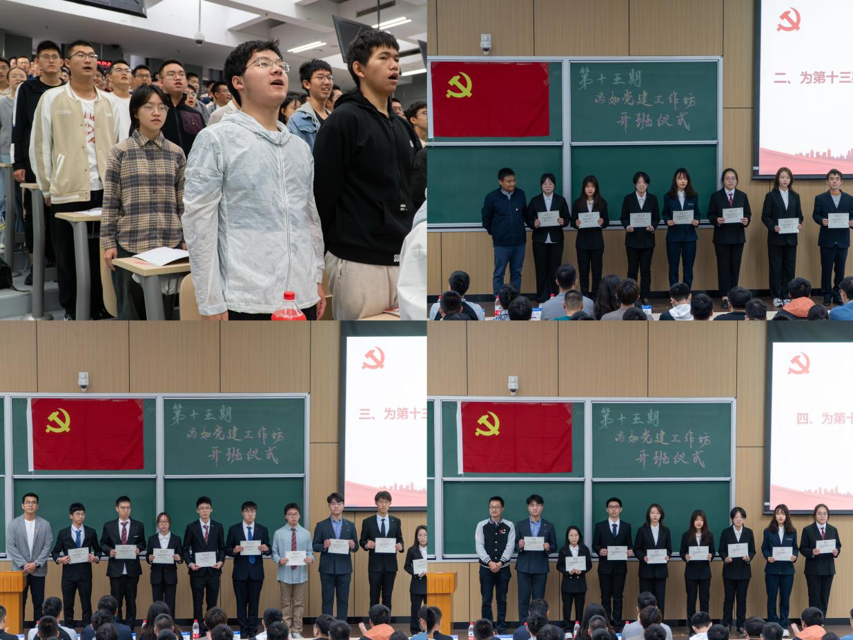 365英国上市公司