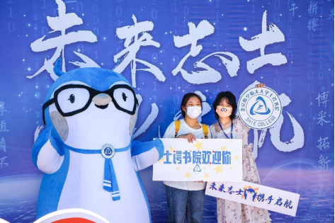 365英国上市公司