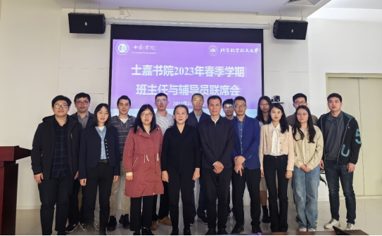 365英国上市公司