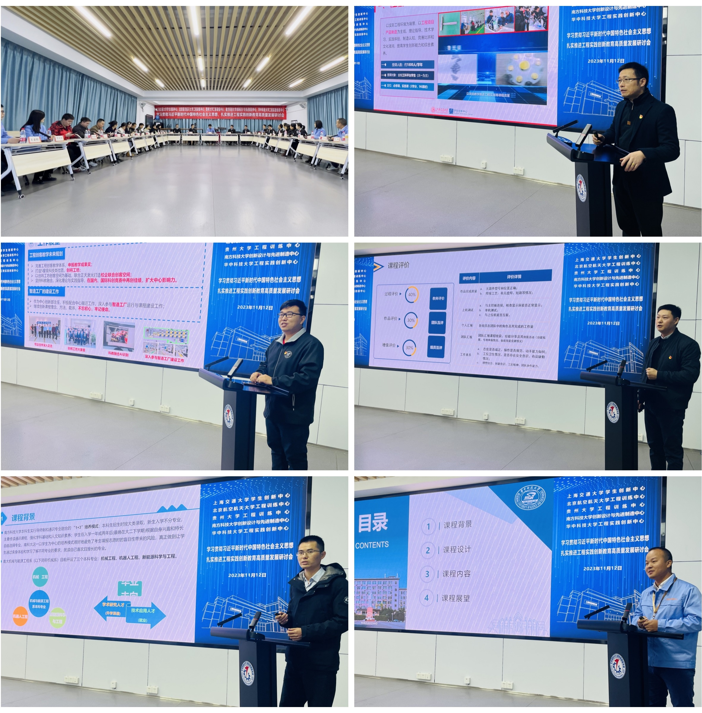 365英国上市公司