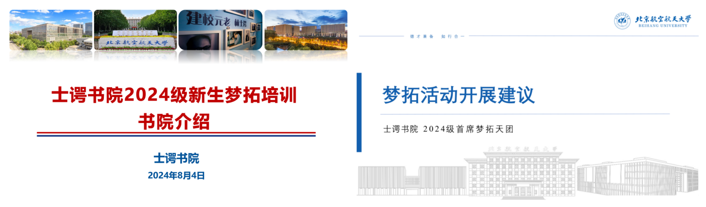 365英国上市公司