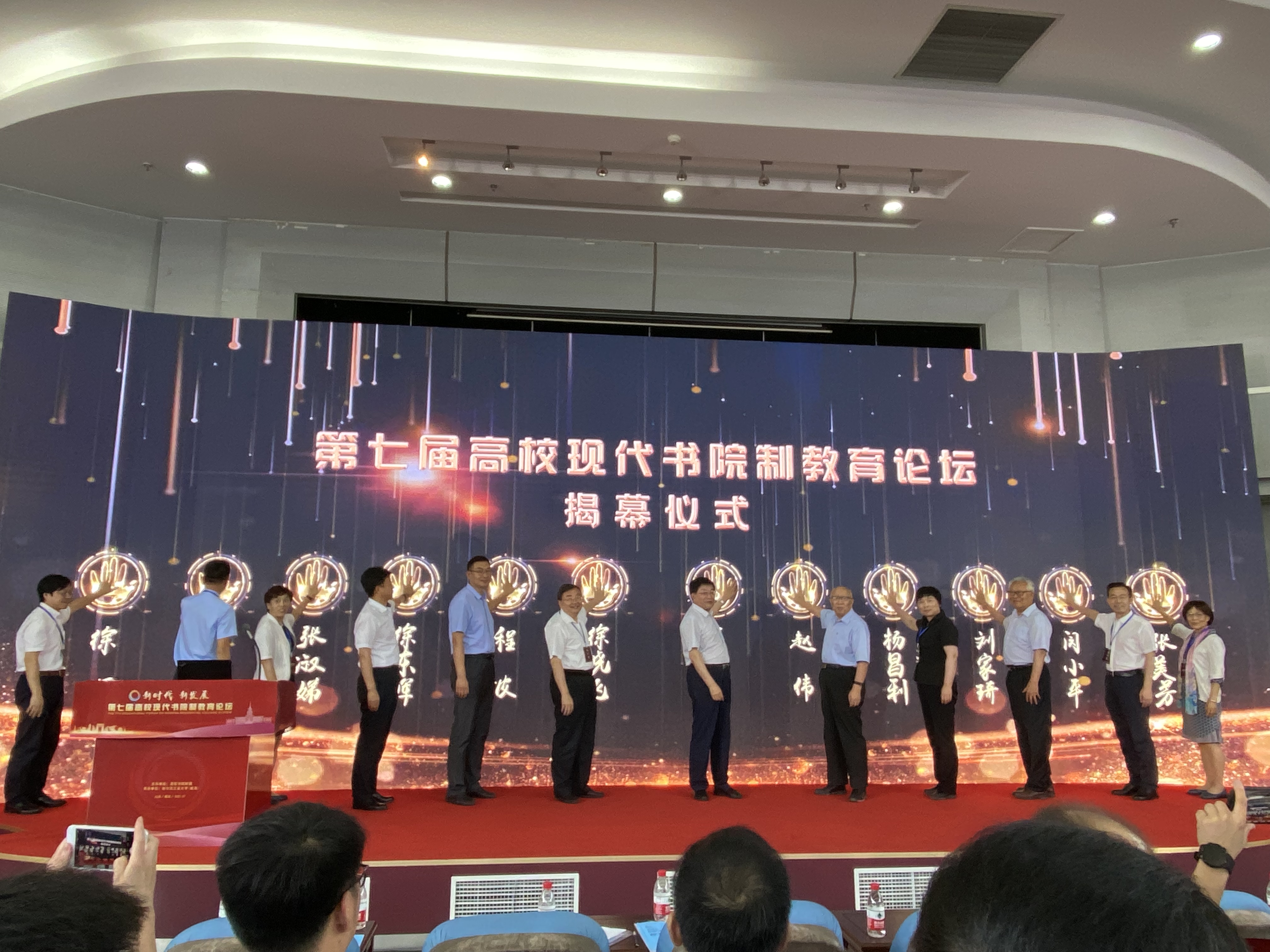 365英国上市公司