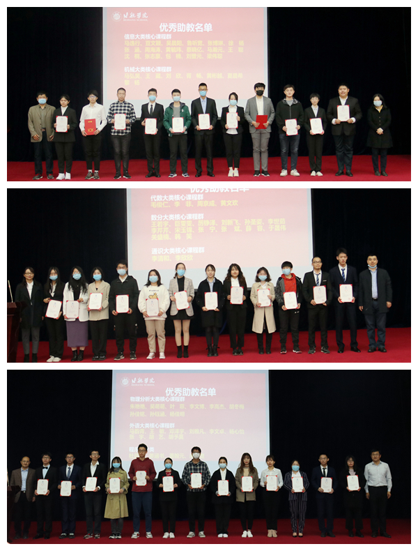 365英国上市公司