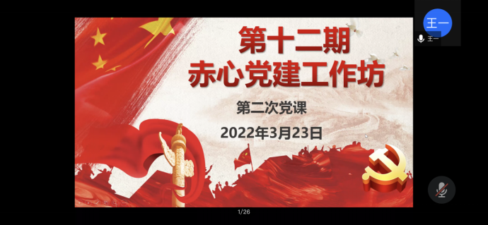 365英国上市公司