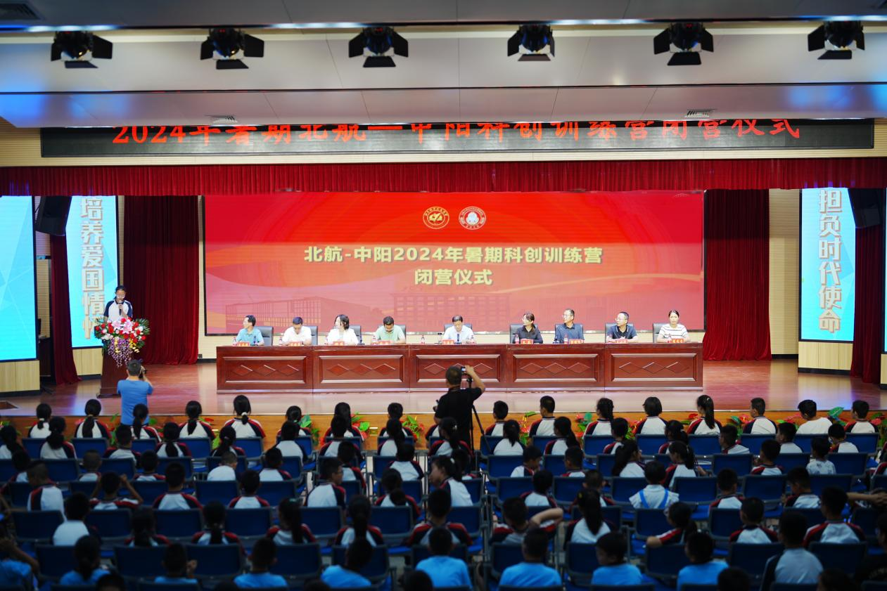 365英国上市公司