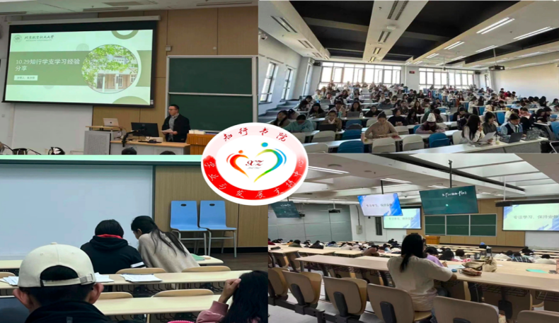 365英国上市公司