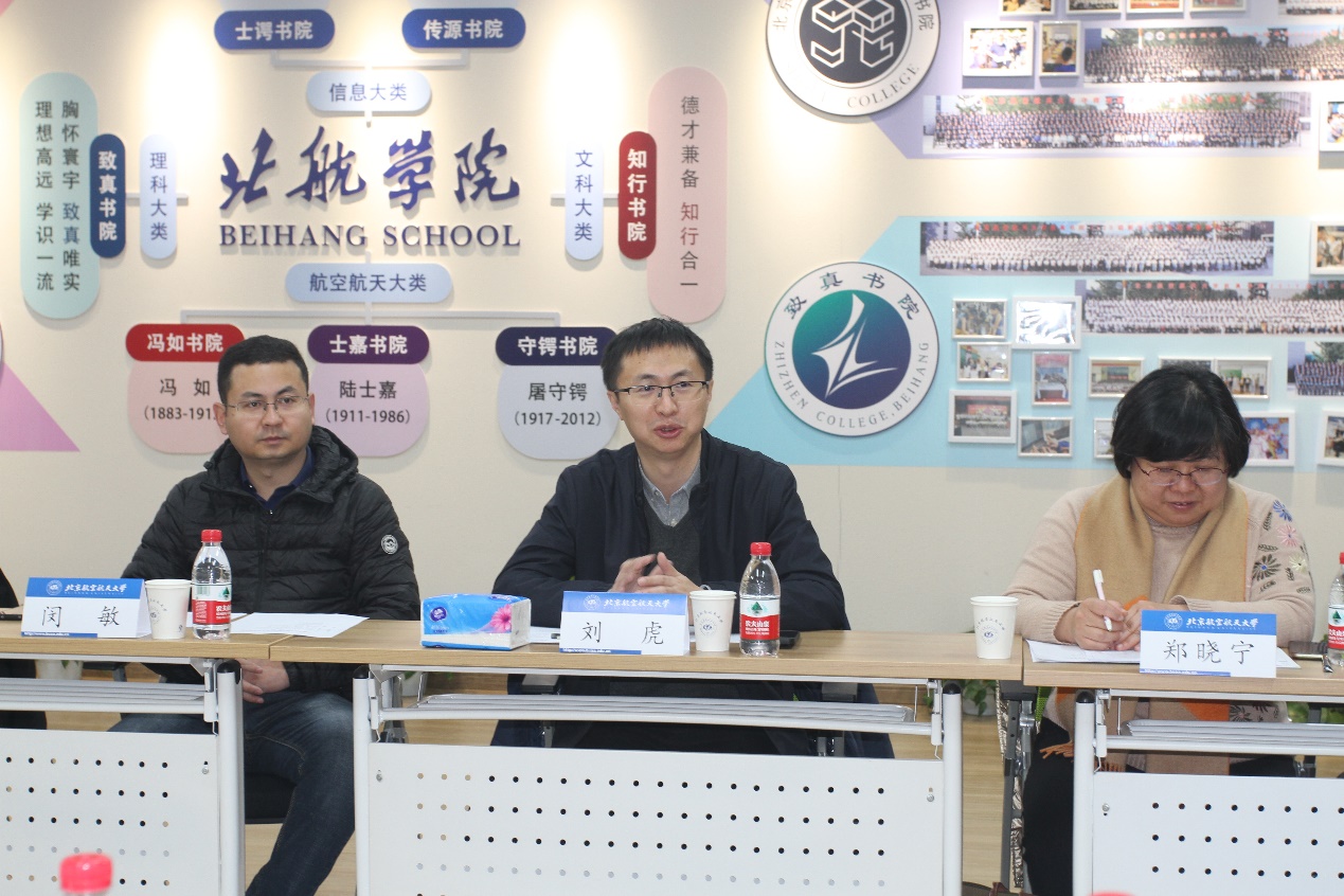 365英国上市公司