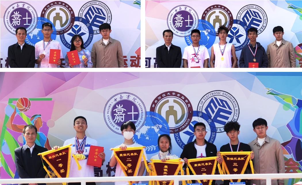 365英国上市公司