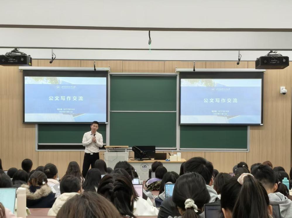 365英国上市公司