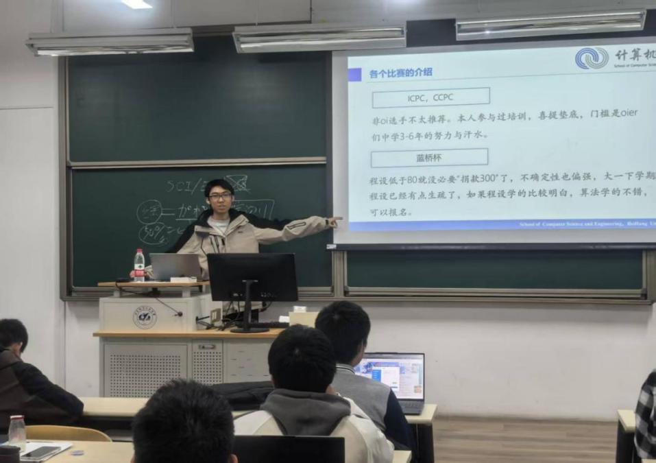 365英国上市公司