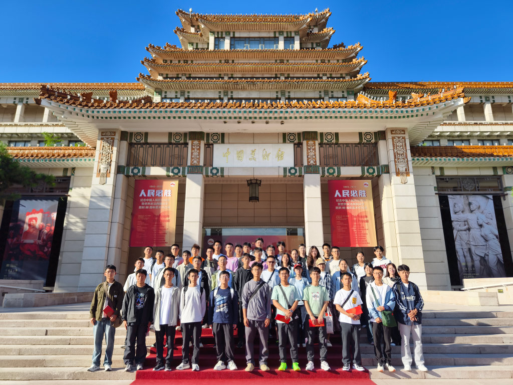 365英国上市公司